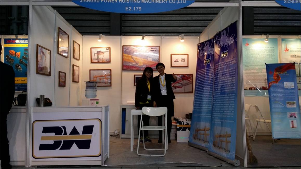 38000亿彩网机械展