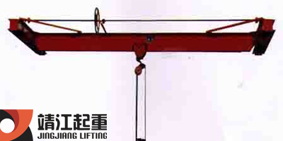 SLD型手动单梁起重机